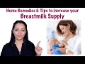 My struggle with breastmilk supply & how I still managed to breastfeed my baby for 1 year