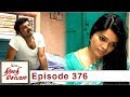 Thirumathi Selvam Episode 376,16/01/2020 | #VikatanPrimeTime