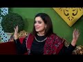 rolla pe gaya singer farzana bahar