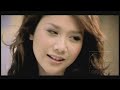 Bunga Citra Lestari - Karena Kucinta Kau | Official Music Video