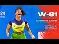 -81kg IWF World Cup 2024 | Full Session