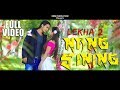 NANG SINING | Official Video | BIPUL TERANG & RUPJILI LEKTHEPI | KARBI FILM SONG | LEKHA 2 | 2018