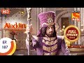Aladdin - Ep 187 - Full Episode - 3rd May, 2019