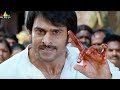 Top Fight Scenes Vol 01 | Back to Back Action Scenes | Sri Balaji Video