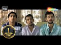 Loy Gayo Chokri Jova | Chhello Divas | Comedy Scene | Malhar Thakar | Yash Soni | Friends Masti