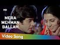 Mera Mehman Ballah | Waqt Ki Deewar (1981) | Jeetendra | Neetu Singh | Mohd. Rafi & Asha Bhosle Hits