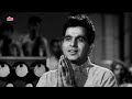 दिलीप कुमार ने किस तरह मिल की मशीन रिपेयरिंग की? | Paigham Movie Scene