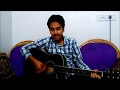 O Mere Dil Ke Chain | Kishore Kumar | Guitar Cover | Samuel Shilpi