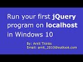 How to run first jQuery program on localhost