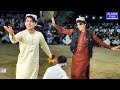 Singer Zafar Kamal | Adnan Dani And Haroon Khattak Dance | Peshawar Saaz || Pakistani Pathan Wedding