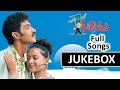 Okatonumber Kurradu Telugu Movie Songs Jukebox || Taraka Ratna,Rekha