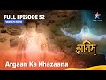 Full Episode - 52 || The Adventures Of Hatim || Argaan Ka Khazaana || #adventure