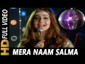 Mera Naam Salma | Salma Agha | Aap Ke Saath 1986 Songs | Anil Kapoor, Rati Agnihotri