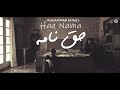 Haq Nama | Muhammad Samie | Official Video