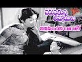 Chaduvukunna Ammayilu Movie | Vinipichani Raagale Song | ANR | Savitri | Old Telugu Songs