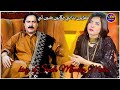 Mamtaz Molai  Najaf Production Sindhi Song