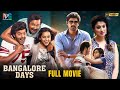Bangalore Days Latest Full Movie 4K | Arya | Sri Divya | Bobby Simha | Rana Daggubati | Kannada