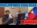 PHILIPPINES VISA FOR INDIANS 2024.. (HOW TO APPLY & ALL DOCUMENTS).