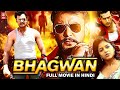 BHAGWAN Hindi Full Movie | Darshan | Anjali | South Indian Full Action Movie Hindi Dubbed