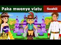 Paka mwenye viatu | Puss In Boots in Swahili | Swahili Fairy Tales