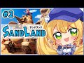 【SAND LAND】Become one with the Mother Tank【Dokibird】