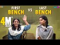 First Benchers vs Last Benchers || Mahathalli || Tamada Media