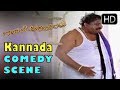 Karibasavaiyya Kannada New Comedy - Galaate Aliyandru