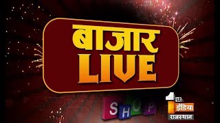 Big Fight Live