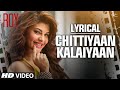 'Chittiyaan Kalaiyaan' FULL SONG with LYRICS | Roy | Meet Bros Anjjan, Kanika Kapoor | T-SERIES