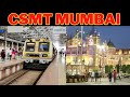 CSMT Railway station Mumbai Facts | CSMT Railway station