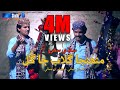 Muhinja Gulab Ja Gul - Imran Jamali & Kamran Jamali | Sindhi Song | SindhTVHD Drama