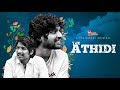 The Athidi | ది అతిథి | A Chai Bisket's Micro Drama Short Film | Suhas | Kaala Bhairava | Sundeep