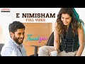 E Nimisham Full Video | Thank You Songs | Naga Chaitanya, Raashi Khanna | Thaman S | Vikram K Kumar