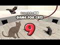 【猫用動画MIX９】ねずみ・ひも・とり30分 GAME FOR CATS 9