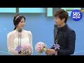 [2013연기대상] 이민호♥박신혜 베스트 커플상 / The Heirs Lee MIn-ho, Park Shin-Hye Best couple Awards / Eng Subtitle