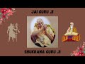 Guruji Maharaj Bhajans Divine Playlist 35 mins | Pre-Post Satsang | Bhajans | Guru ji | Jai Guruji