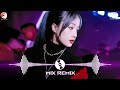 Cơm Đoàn Viên Remix Thành Đạt (Mix Remix) - Thành Phố Lớn Tết Đến Càng Cô Đơn Remix Hot TikTok 2023