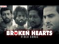 TOP Heart Broken Telugu SAD SONGS| Break Up Songs (Best Collection Video Songs) | Sad Love Songs