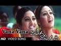 Donga Dongadi Movie | Vana Vana Video Song | Manchu Manoj, Sadha