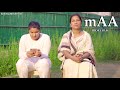 मा | Maa | Must Watch Movie | Hindi Short Film