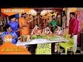 Pandavar Illam - Ep 296 | 16 Nov 2020 | Sun TV Serial | Tamil Serial