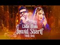 Jawid Sharif and Laila Khan New Duet 2024 - Wah Wah [4K] | جاوید شریف و لیلا خان - واه واه