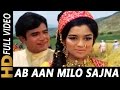 Ab Aan Milo Sajna | Lata Mangeshkar, Mohammed Rafi | Aan Milo Sajna Songs | Asha Parekh