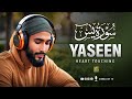 Surah Yasin (Yaseen) سورة يس | Relaxing Recitation for Stress Relief | Zikrullah TV