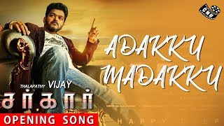 Sarkar Single Track Mass Opening Song of Thalapathy Vijay AR Rahman AR Murugadoss TOP 5