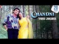 Chandni | Video Jukebox | Sridevi | Rishi Kapoor | Vinod Khanna | Shiv-Hari | Anand Bakshi