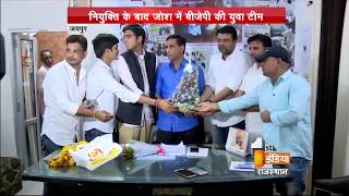 अशोक परनामी ने किया कार्यकारिणी का विस्तार, कई पदों पर नए चेहरों को दी जगह