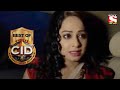 Best of CID (Bangla) - সীআইড - The Lift Accident - Full Episode