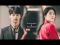 Young master fell in love with his maid |Soo Hyeok & Yoo Yeon story MINE Eng sub Korean drama VIXX N