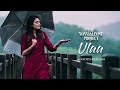 Ulaa | The Non Violinist Project ft. Sathyaprakash | Gratitude | Tamil | Official Music Video